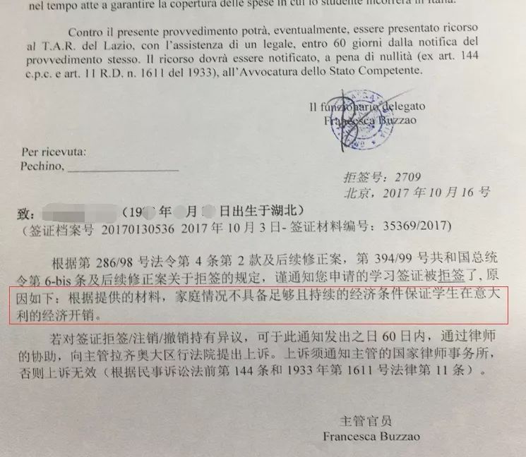 微信图片_20190712142647 微信图片_20190712142647