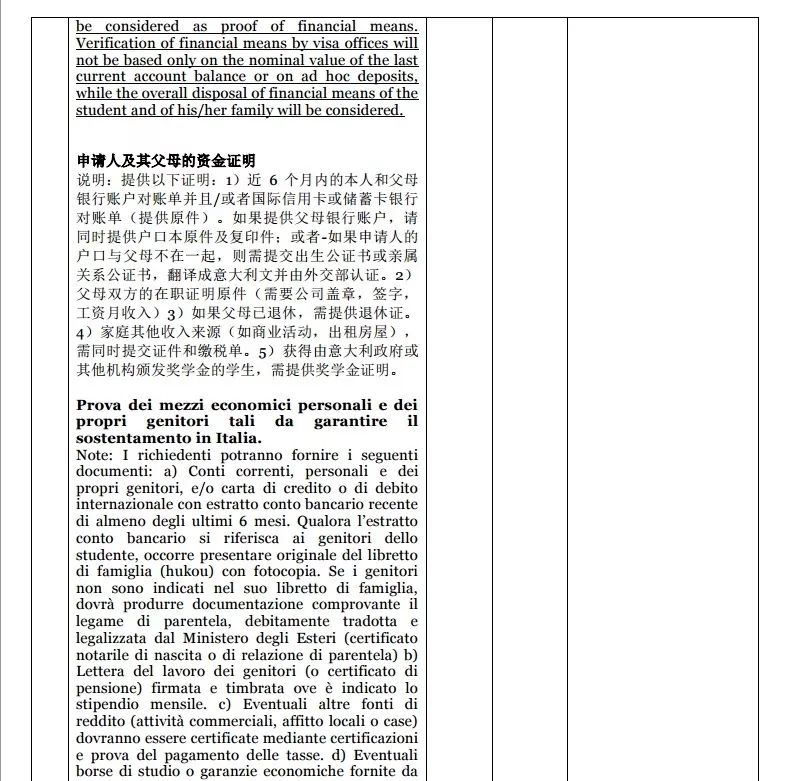 微信图片_20190712142652 微信图片_20190712142652