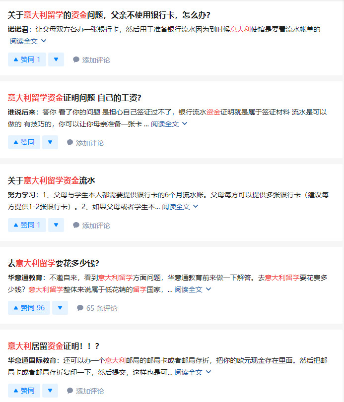 微信图片_20190712142718 微信图片_20190712142718