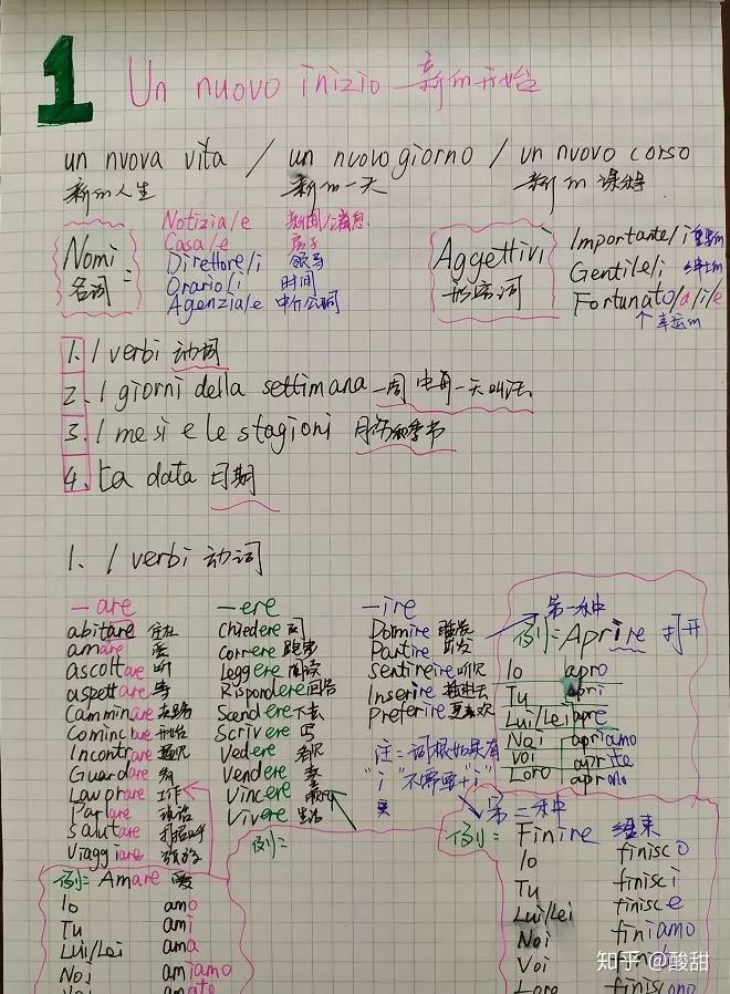 1576393091330978.jpg