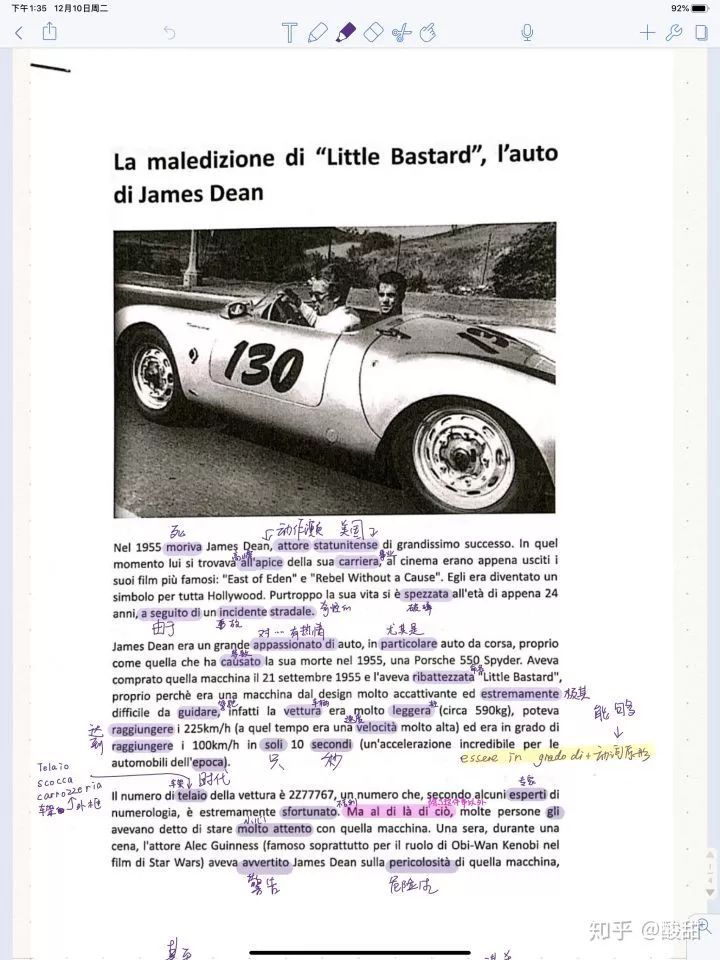 1576393091412980.jpg