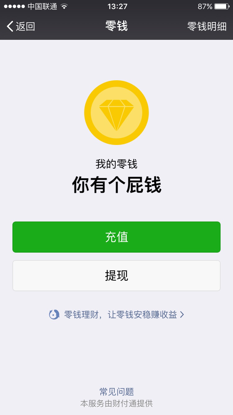 1577071434820335.gif 20191220200529.gif