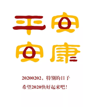 1580725078701662.png image.png