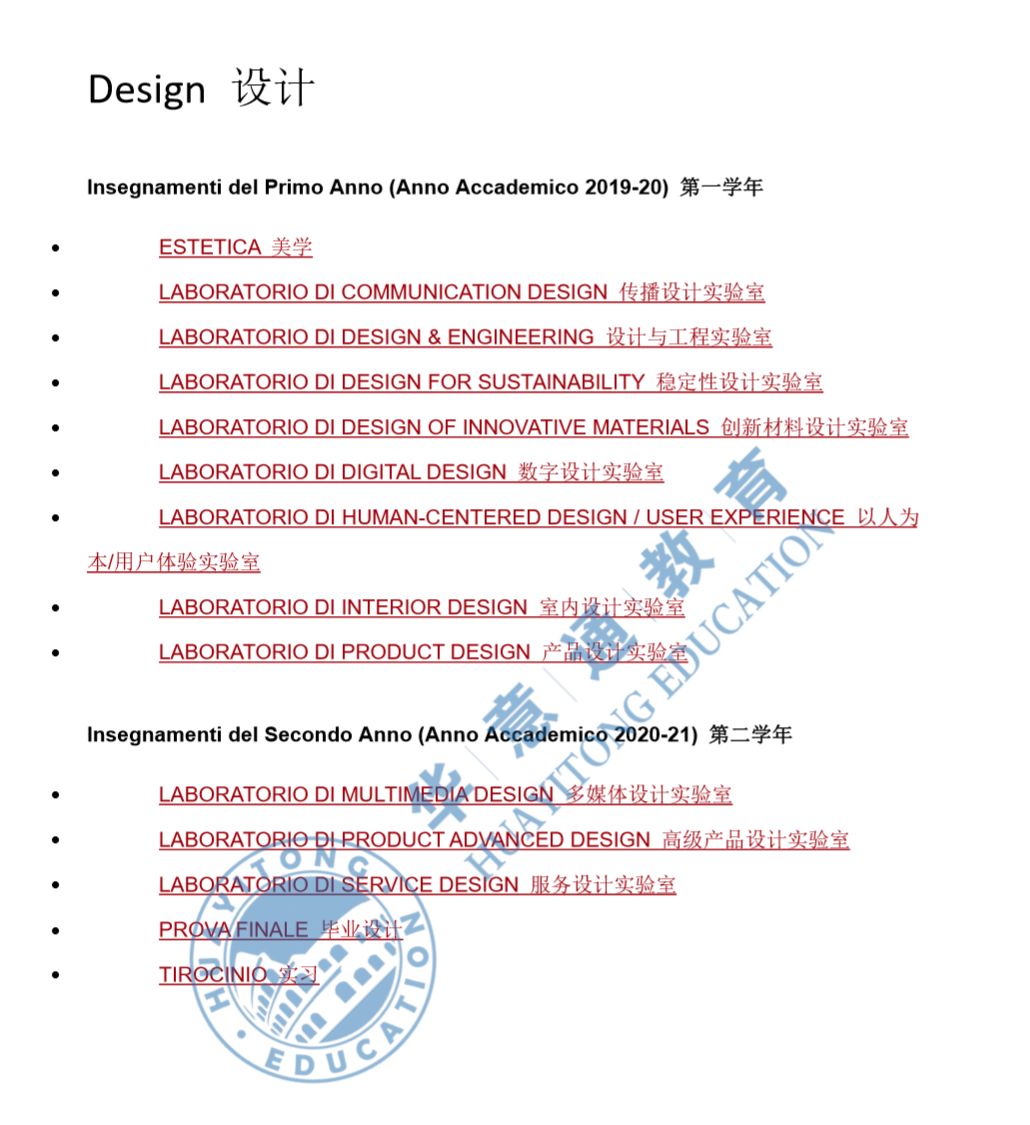 微信图片_20200206135217.jpg