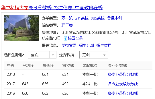 微信图片_20191216111108.png