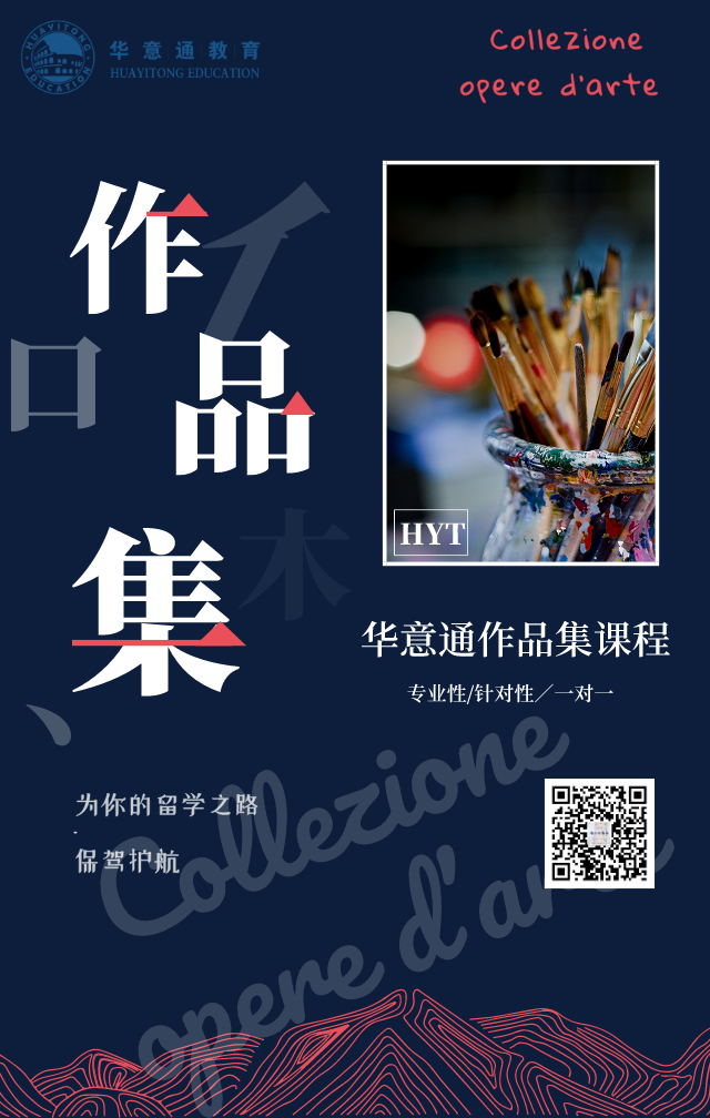 1577259490852147.png 默认标题_手机海报_2019-12-24-0 (1).png