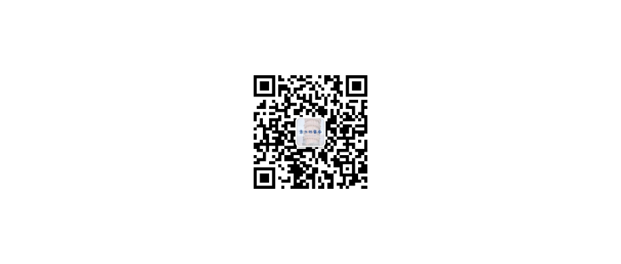 1577259624373014.png 默认标题_公众号封面首图_2019-12-18-0 (1).png