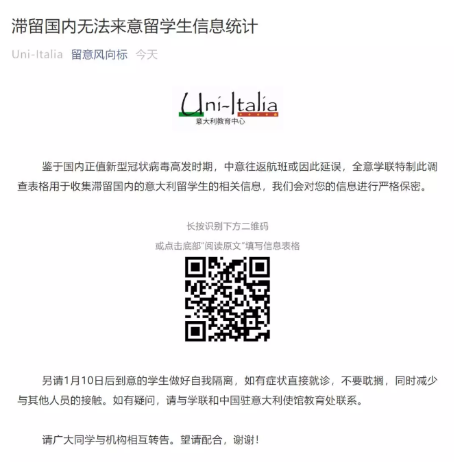 1580817232796498.png image.png