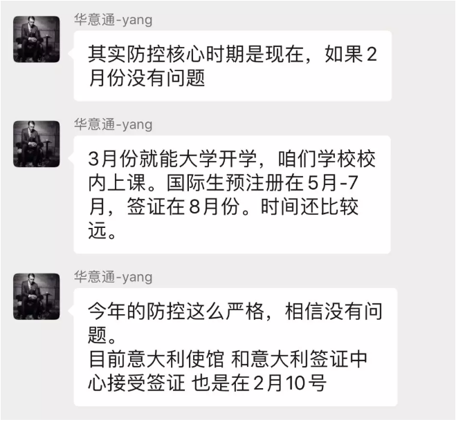 1580817312670323.png image.png