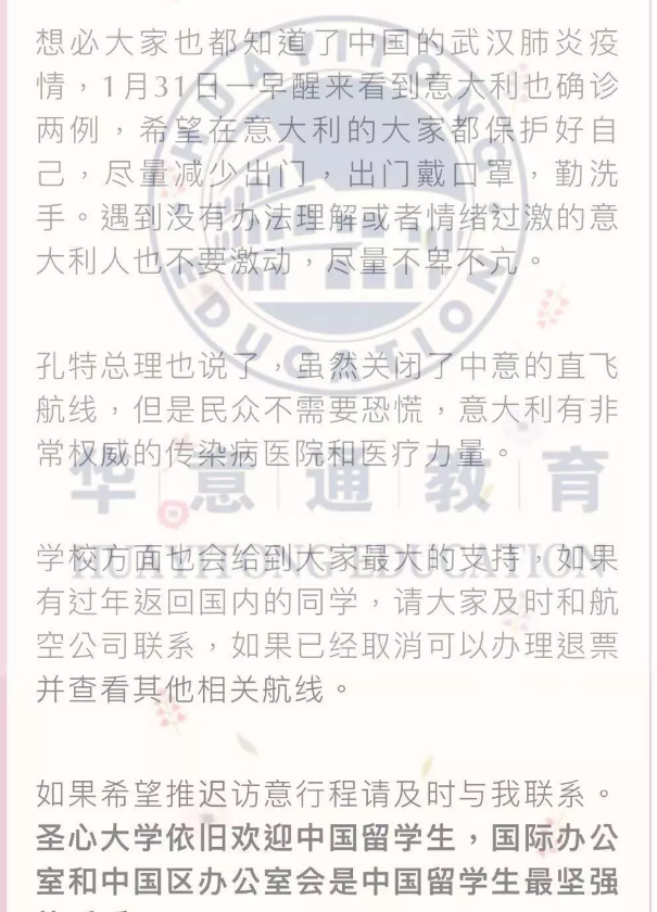 1580817564971024.png image.png
